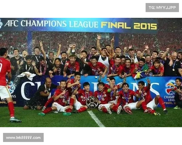 恒大亚冠征程辉煌回顾揭秘夺冠背后艰辛历程与荣耀时刻