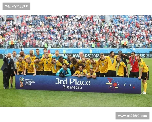 2018比利时晋级之路