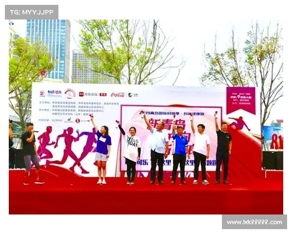东莞亚马赛事盛大开启点燃城市激情奔跑共创健康未来 东莞亚马赛事盛大开启点燃城市激情奔跑共创健康未来
