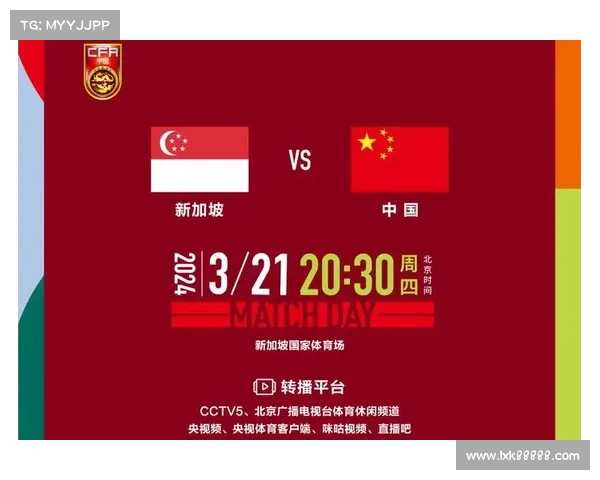 体育赛事5频道体育赛事5频道高清直播