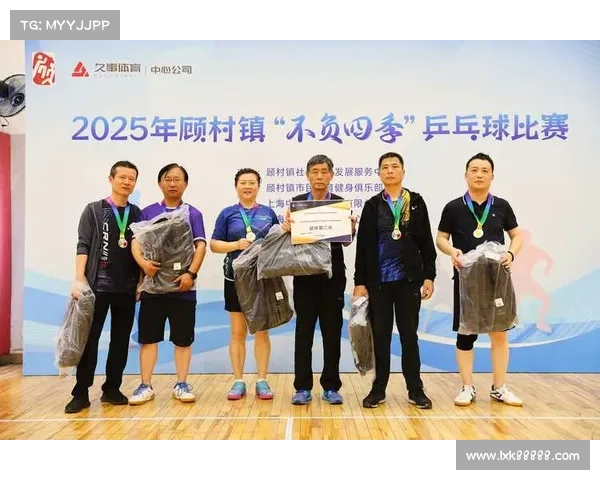 扬州市最新体育赛事直播火热开启全民共享精彩竞技瞬间