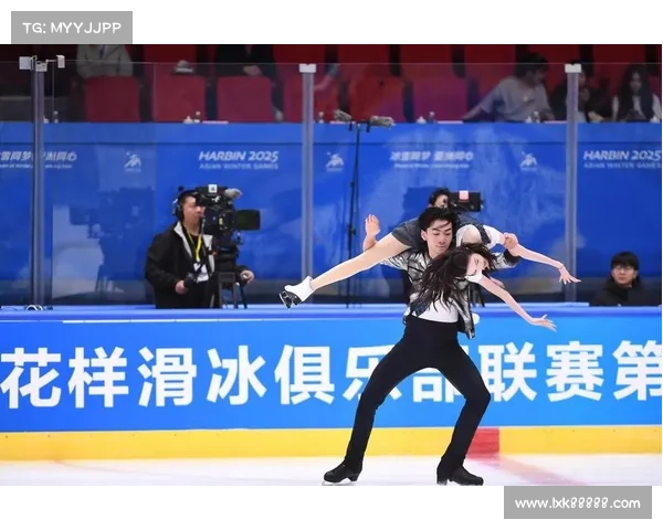 花滑重要赛事、花滑联赛