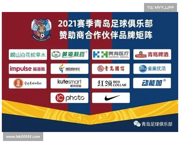 青岛赛事赞助企业有哪些 青岛赛事赞助企业有哪些