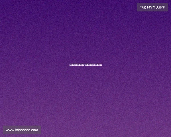 世界最公平的电子竞技-世界最公平的电子竞技平台