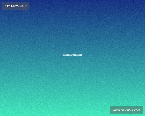 消防电子竞技游戏(消防局游戏规则) 消防电子竞技游戏(消防局游戏规则)